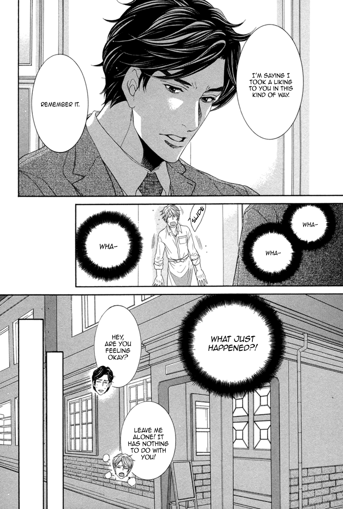 Migatte na Koigokoro Chapter 2.2 page 21 - Chapter 2 v2 : The Sweet Temptation of a Chef's Apprentice