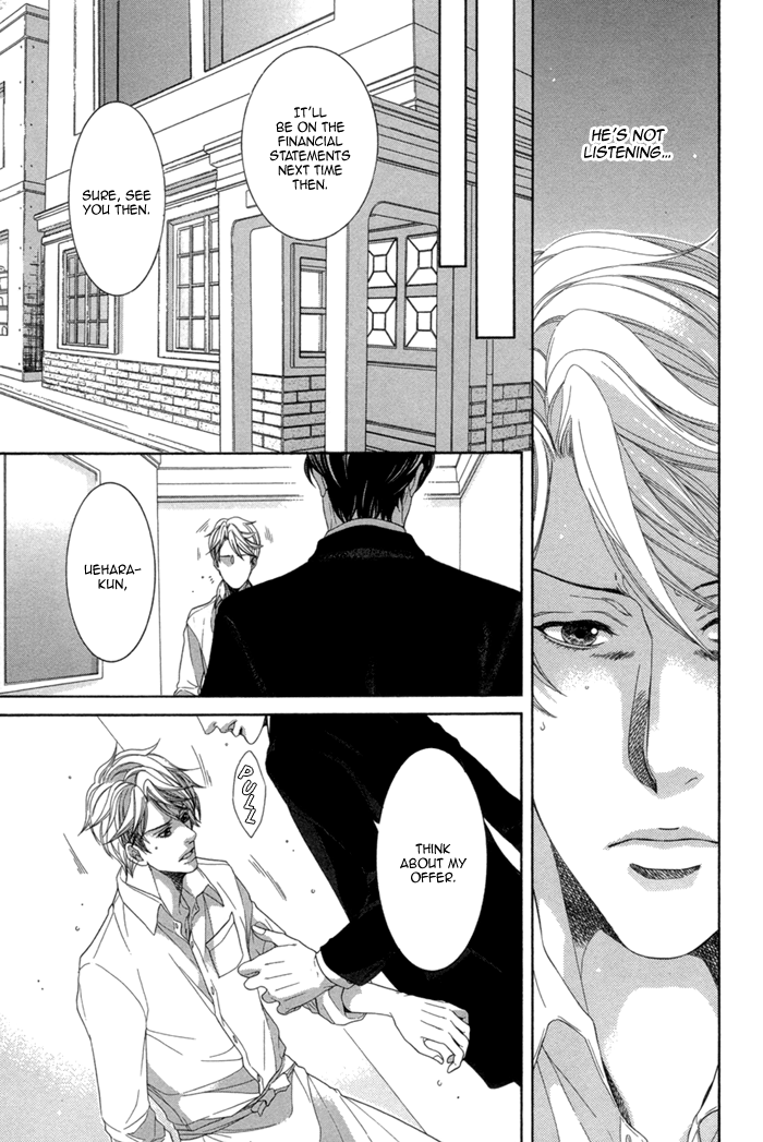 Migatte na Koigokoro Chapter 2.2 page 24 - Chapter 2 v2 : The Sweet Temptation of a Chef's Apprentice