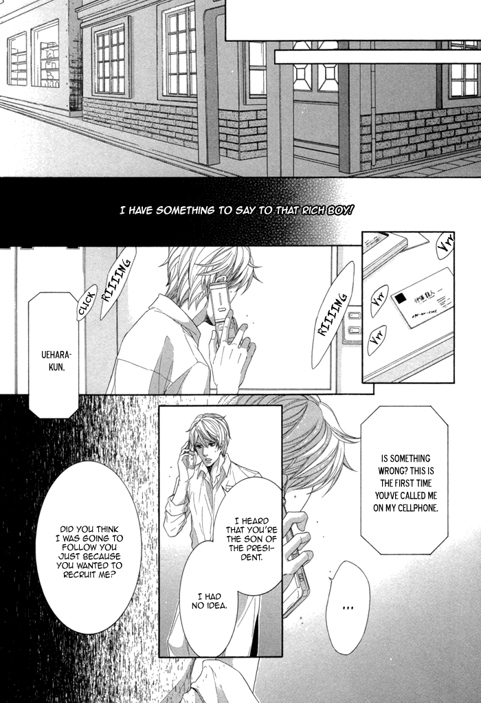 Migatte na Koigokoro Chapter 2.2 page 30 - Chapter 2 v2 : The Sweet Temptation of a Chef's Apprentice