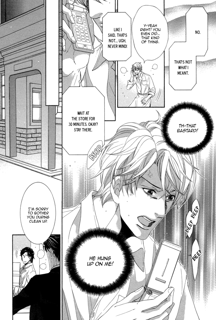Migatte na Koigokoro Chapter 2.2 page 31 - Chapter 2 v2 : The Sweet Temptation of a Chef's Apprentice