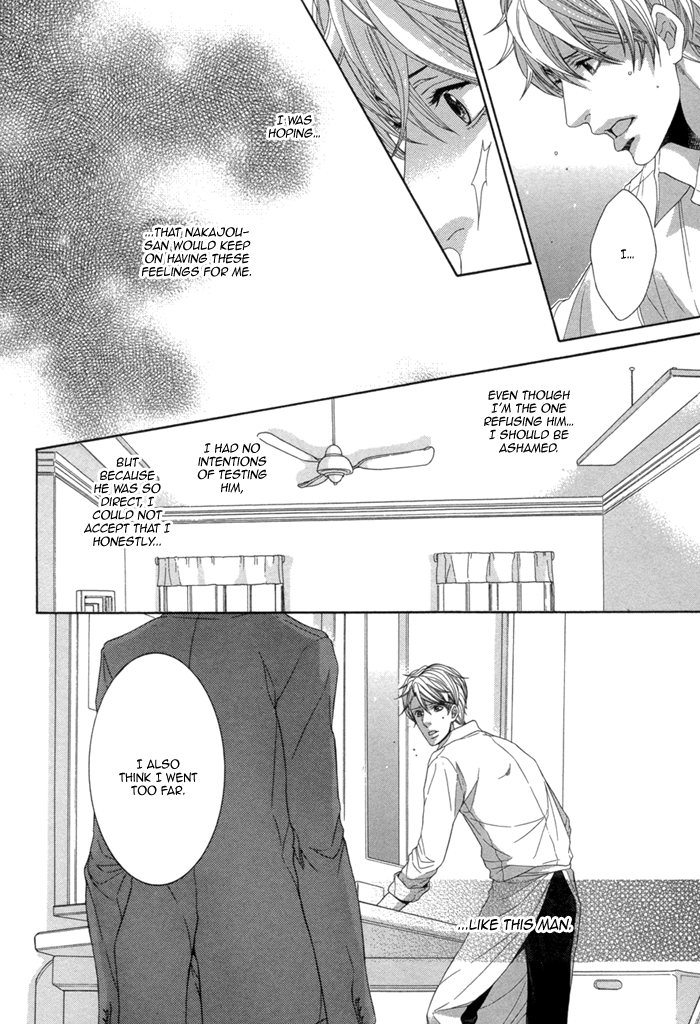 Migatte na Koigokoro Chapter 2.2 page 35 - Chapter 2 v2 : The Sweet Temptation of a Chef's Apprentice