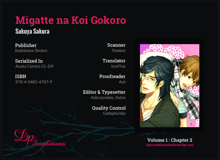 Migatte na Koigokoro Chapter 2.2 page 7 - Chapter 2 v2 : The Sweet Temptation of a Chef's Apprentice
