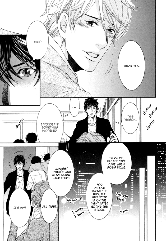 Migatte na Koigokoro Chapter 3.2 page 12 - Chapter 3 v2 : How About a Younger Lover?