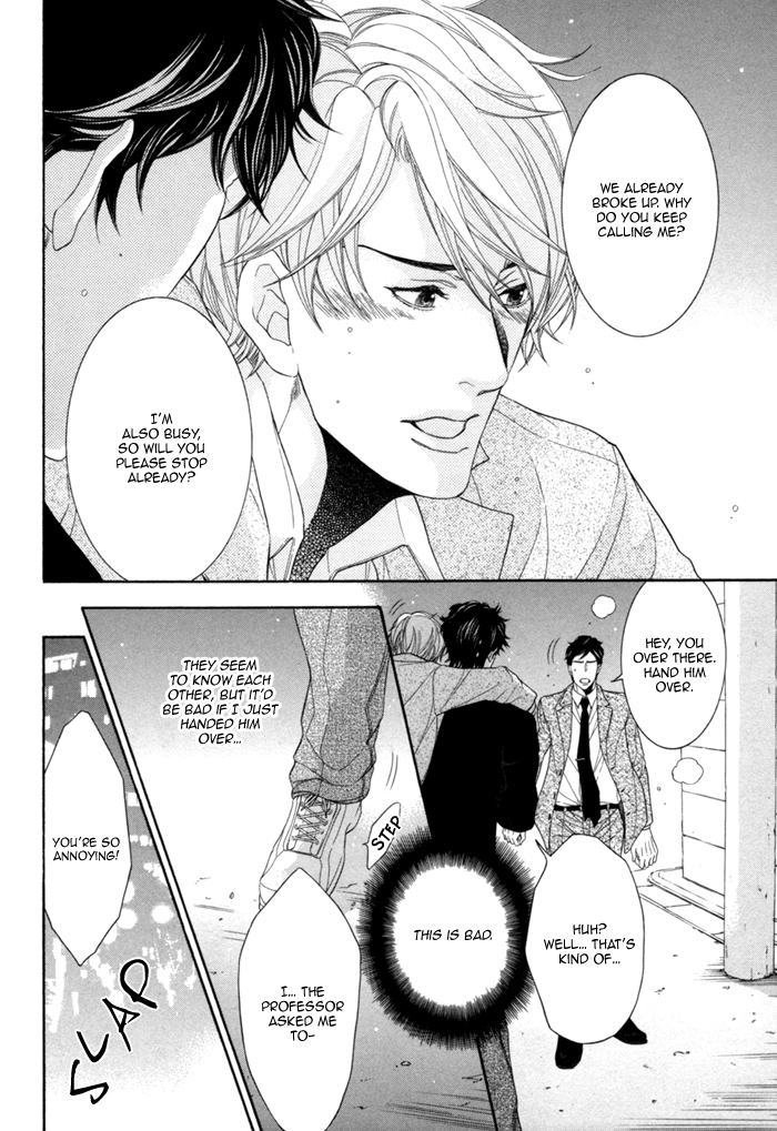 Migatte na Koigokoro Chapter 3.2 page 15 - Chapter 3 v2 : How About a Younger Lover?