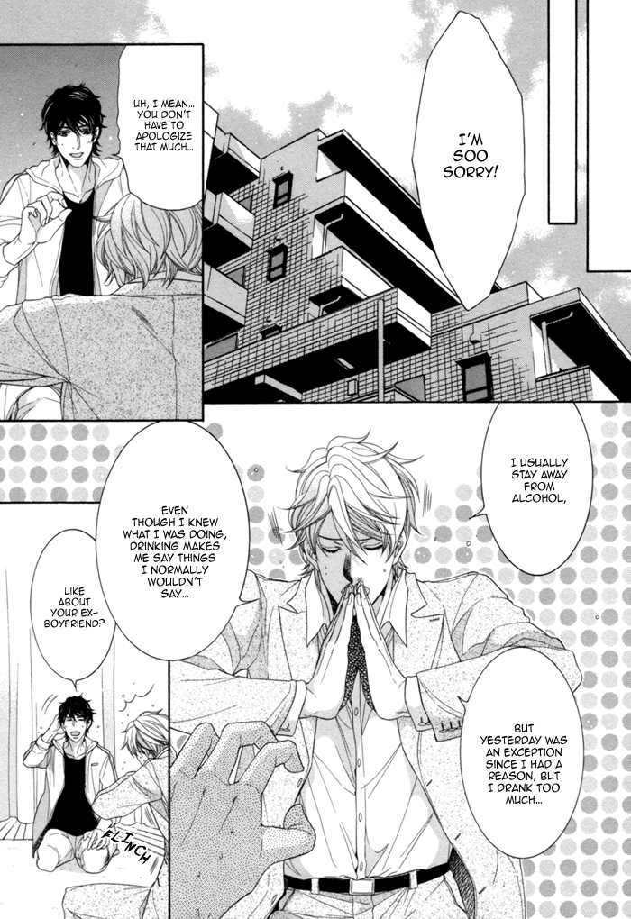 Migatte na Koigokoro Chapter 3.2 page 20 - Chapter 3 v2 : How About a Younger Lover?