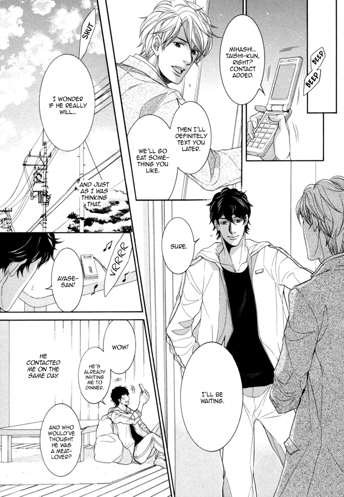 Migatte na Koigokoro Chapter 3.2 page 22 - Chapter 3 v2 : How About a Younger Lover?