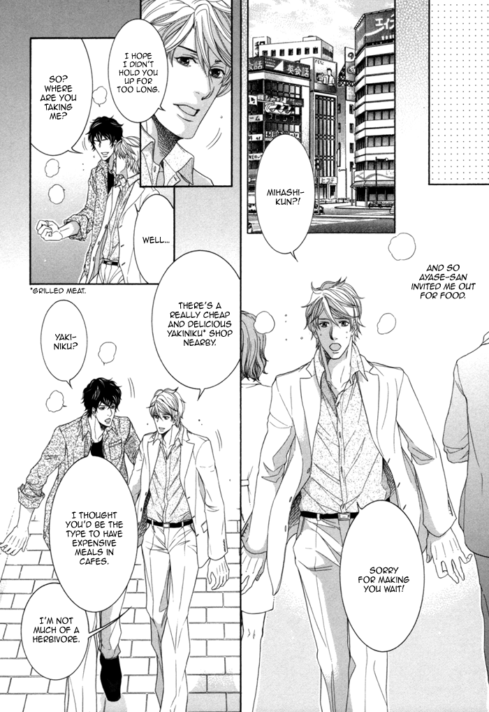 Migatte na Koigokoro Chapter 3.2 page 23 - Chapter 3 v2 : How About a Younger Lover?