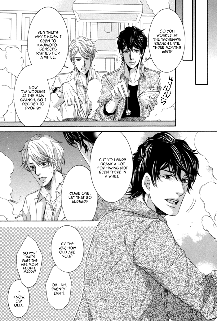 Migatte na Koigokoro Chapter 3.2 page 24 - Chapter 3 v2 : How About a Younger Lover?