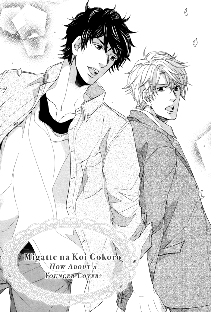 Migatte na Koigokoro Chapter 3.2 page 8 - Chapter 3 v2 : How About a Younger Lover?