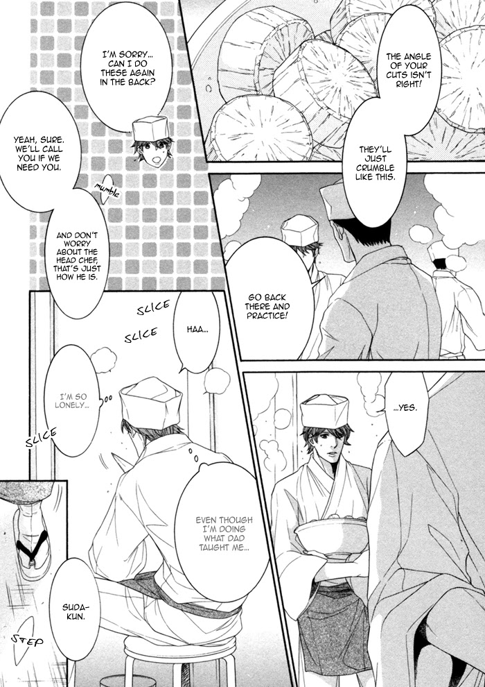 Migatte na Koigokoro Chapter 4 page 18 - Chapter 4: I Want To Be Your Number 1