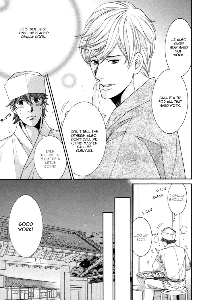 Migatte na Koigokoro Chapter 4 page 21 - Chapter 4: I Want To Be Your Number 1