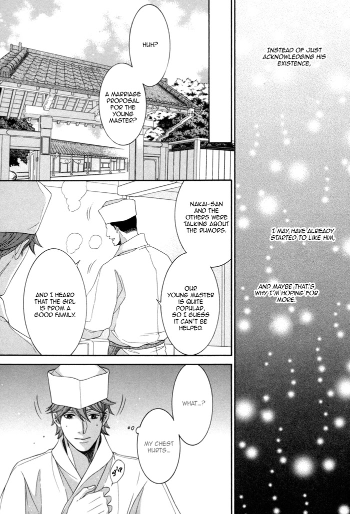 Migatte na Koigokoro Chapter 4 page 25 - Chapter 4: I Want To Be Your Number 1
