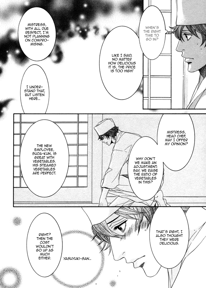 Migatte na Koigokoro Chapter 4 page 30 - Chapter 4: I Want To Be Your Number 1