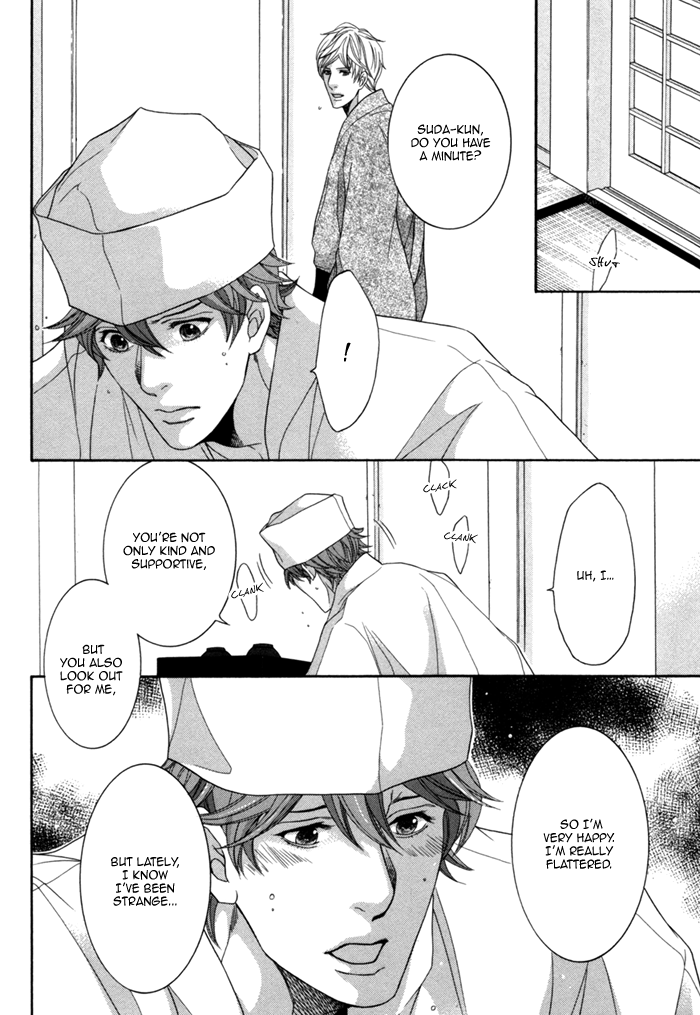 Migatte na Koigokoro Chapter 4 page 32 - Chapter 4: I Want To Be Your Number 1