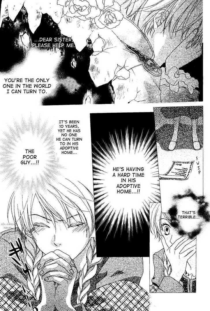 Migawari Hakushaku no Bouken Chapter 1 page 10 - Chapter 1