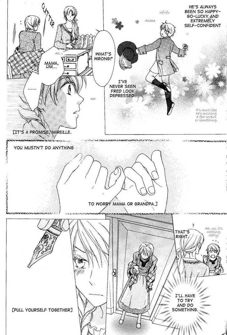 Migawari Hakushaku no Bouken Chapter 1 page 11 - Chapter 1