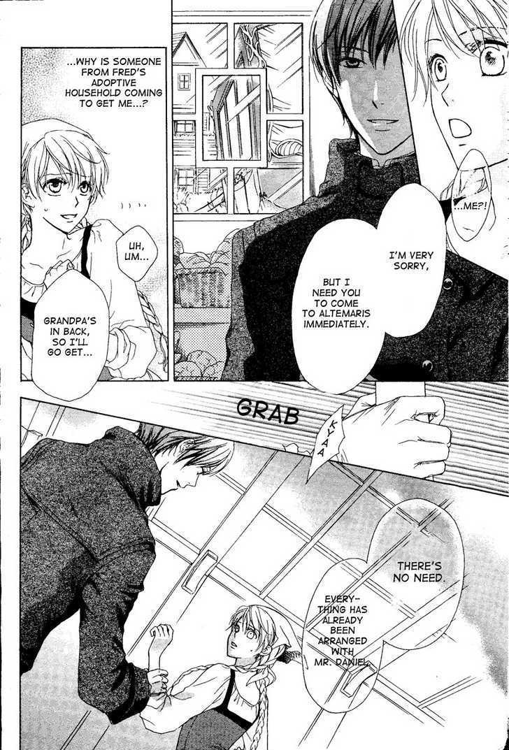 Migawari Hakushaku no Bouken Chapter 1 page 17 - Chapter 1