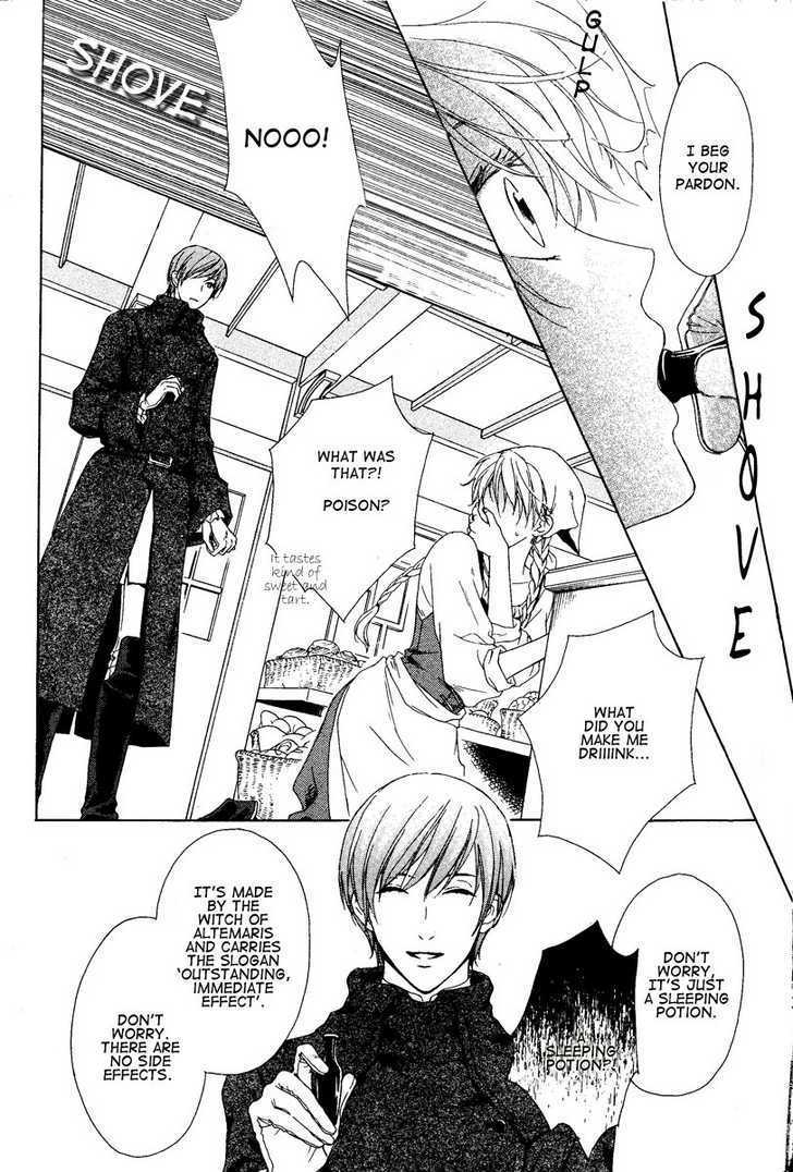 Migawari Hakushaku no Bouken Chapter 1 page 21 - Chapter 1