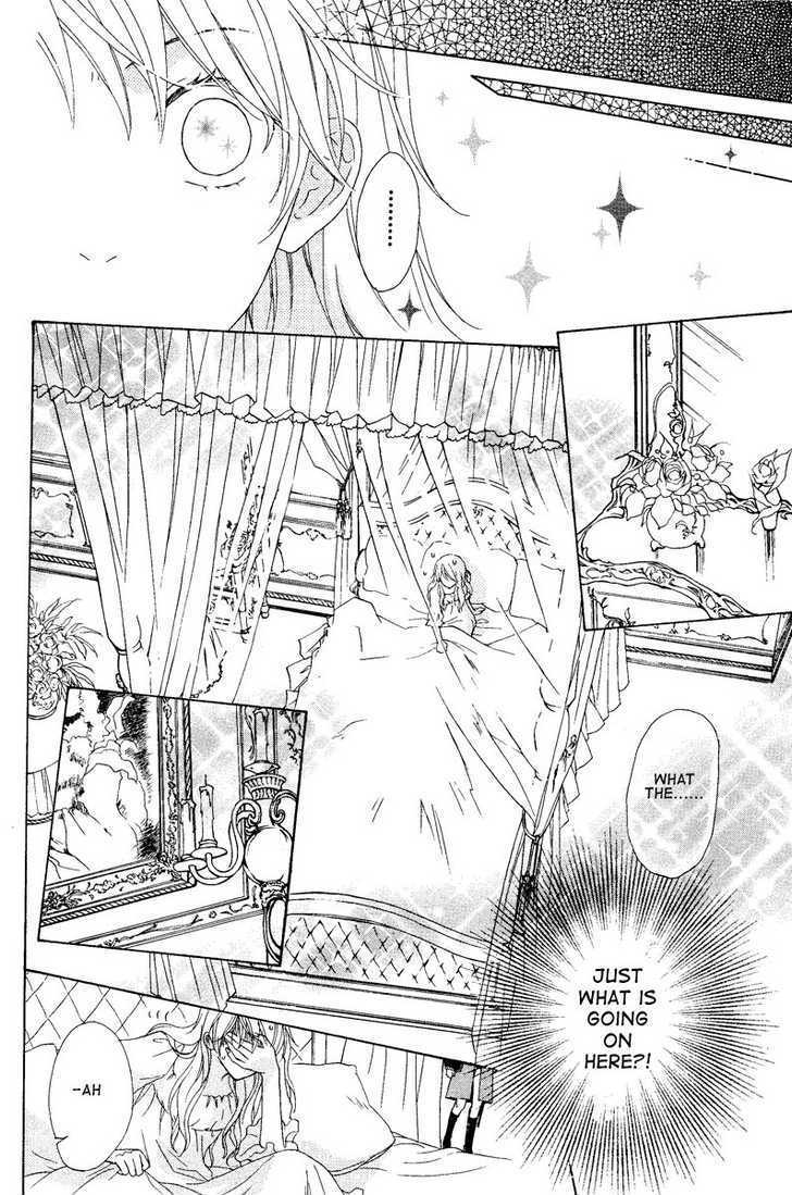 Migawari Hakushaku no Bouken Chapter 1 page 23 - Chapter 1