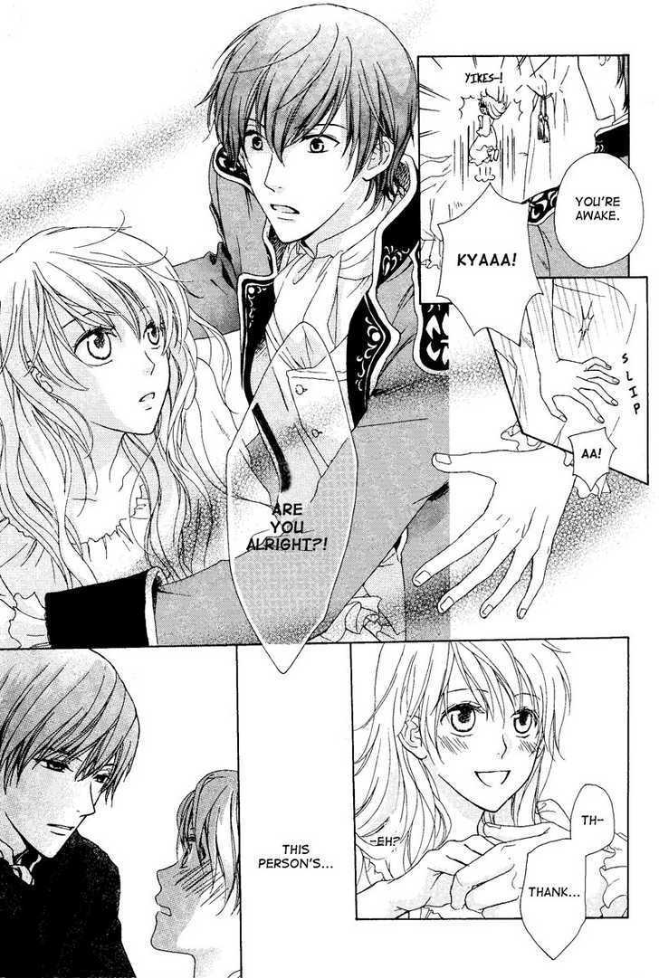Migawari Hakushaku no Bouken Chapter 1 page 24 - Chapter 1