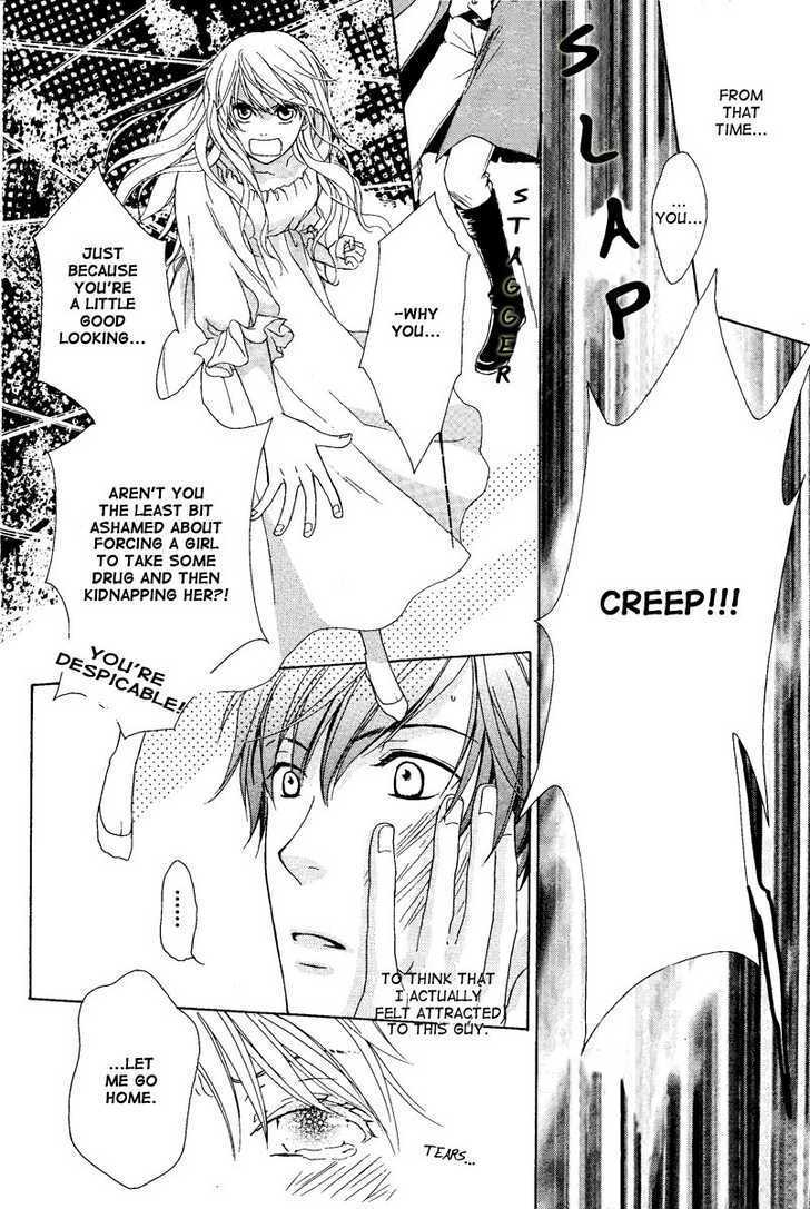 Migawari Hakushaku no Bouken Chapter 1 page 25 - Chapter 1