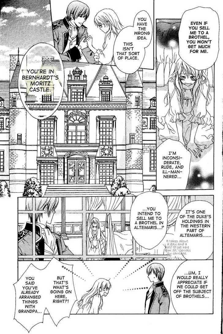 Migawari Hakushaku no Bouken Chapter 1 page 26 - Chapter 1