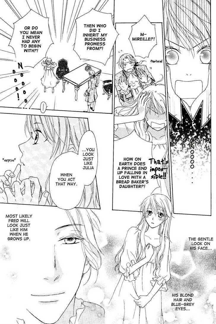 Migawari Hakushaku no Bouken Chapter 1 page 32 - Chapter 1