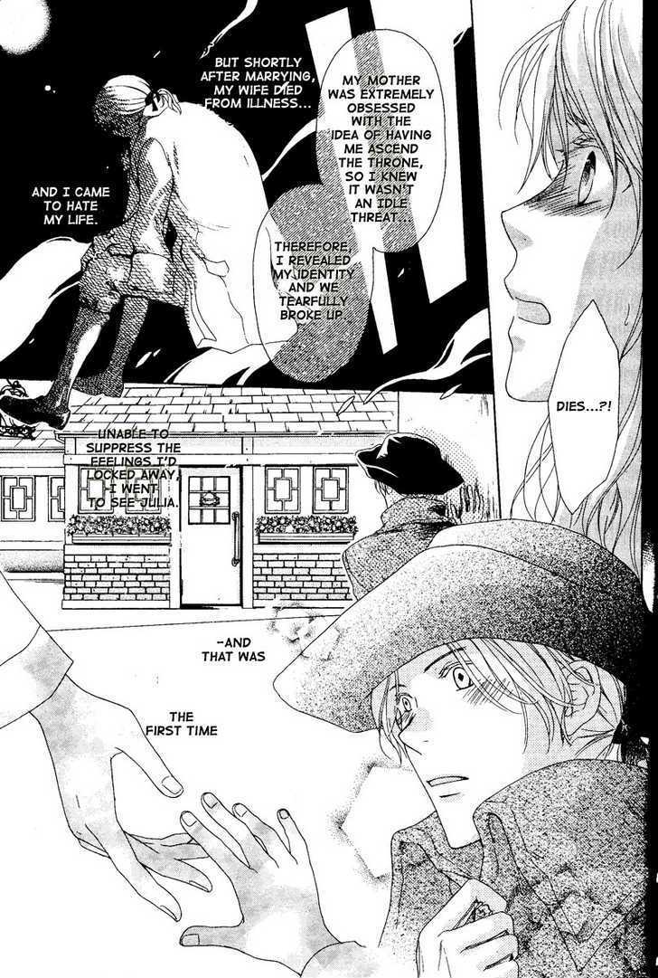 Migawari Hakushaku no Bouken Chapter 1 page 34 - Chapter 1