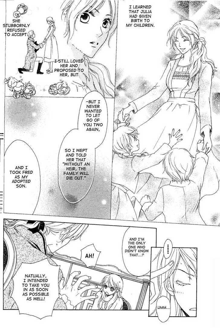 Migawari Hakushaku no Bouken Chapter 1 page 35 - Chapter 1