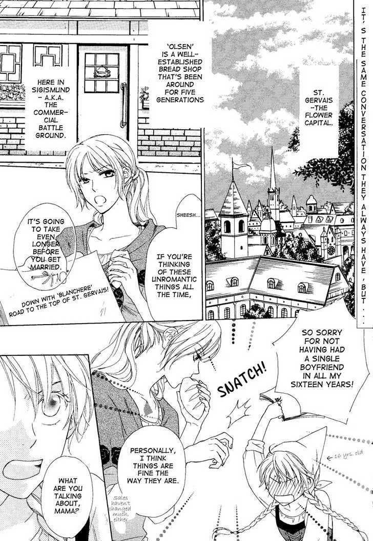 Migawari Hakushaku no Bouken Chapter 1 page 4 - Chapter 1