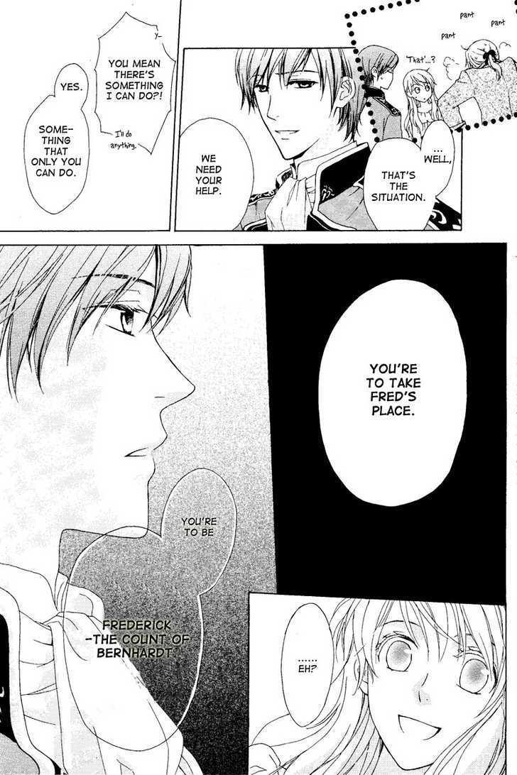 Migawari Hakushaku no Bouken Chapter 1 page 42 - Chapter 1