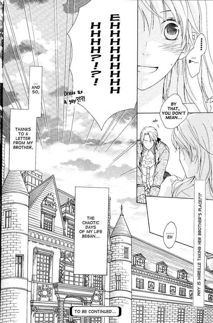 Migawari Hakushaku no Bouken Chapter 1 page 43 - Chapter 1