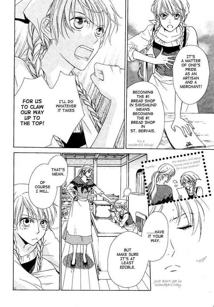 Migawari Hakushaku no Bouken Chapter 1 page 5 - Chapter 1