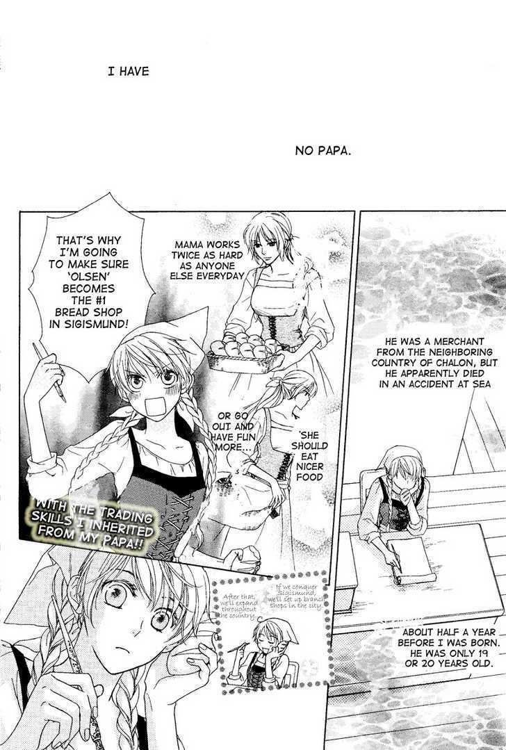 Migawari Hakushaku no Bouken Chapter 1 page 7 - Chapter 1
