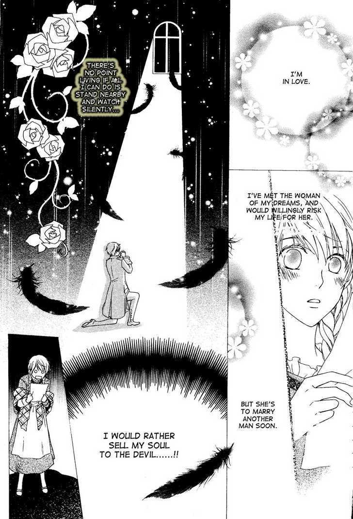 Migawari Hakushaku no Bouken Chapter 1 page 9 - Chapter 1