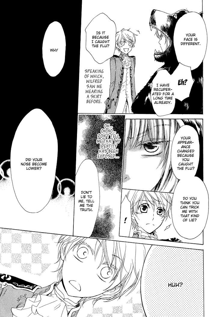 Migawari Hakushaku no Bouken Chapter 10 page 11 - Chapter 10