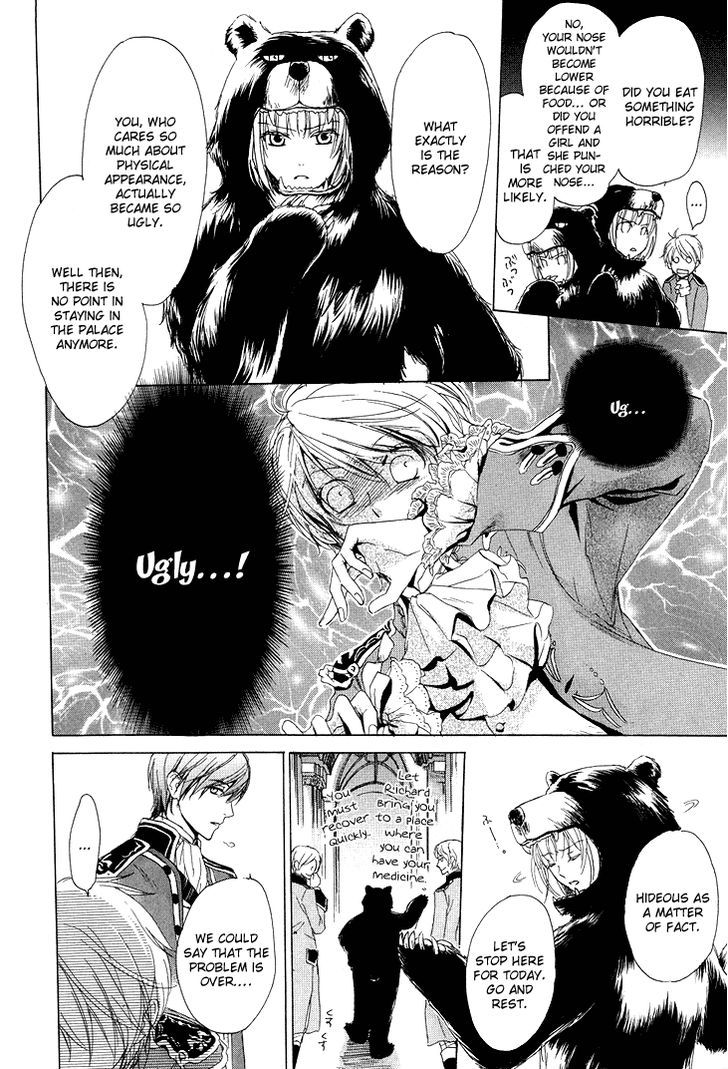 Migawari Hakushaku no Bouken Chapter 10 page 12 - Chapter 10