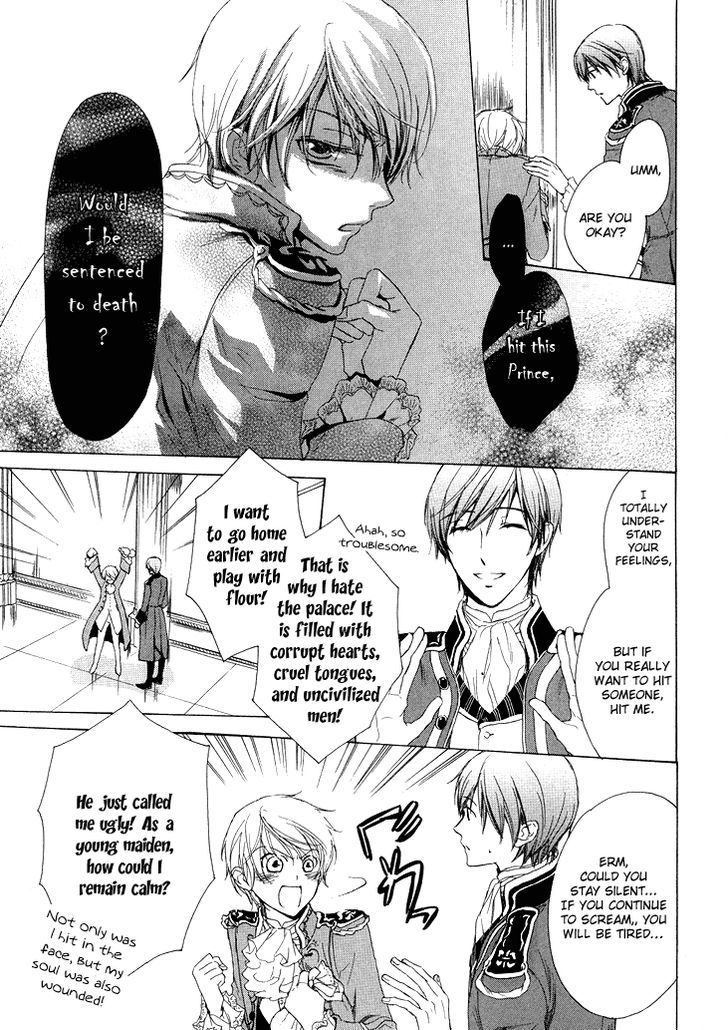 Migawari Hakushaku no Bouken Chapter 10 page 13 - Chapter 10
