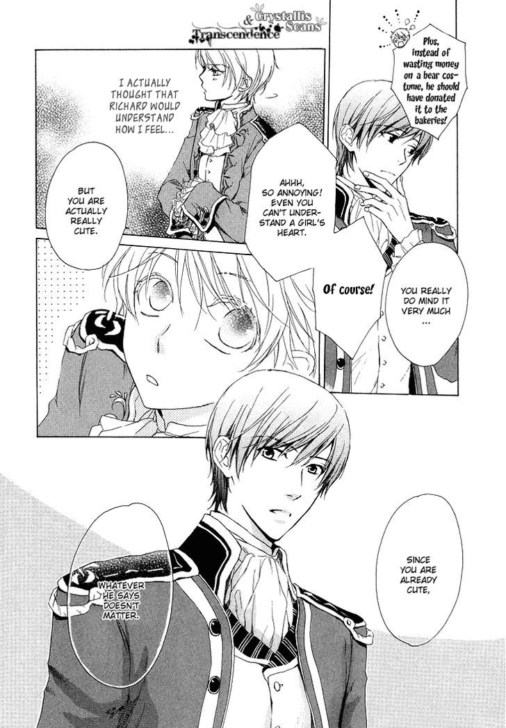 Migawari Hakushaku no Bouken Chapter 10 page 14 - Chapter 10