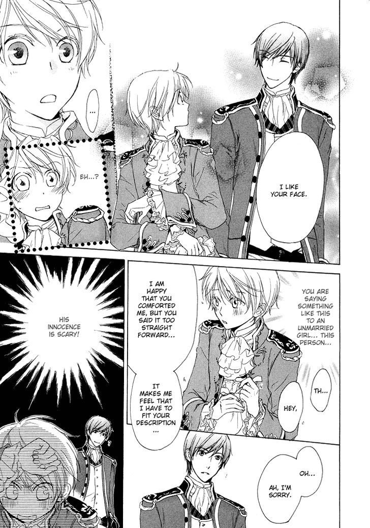 Migawari Hakushaku no Bouken Chapter 10 page 15 - Chapter 10