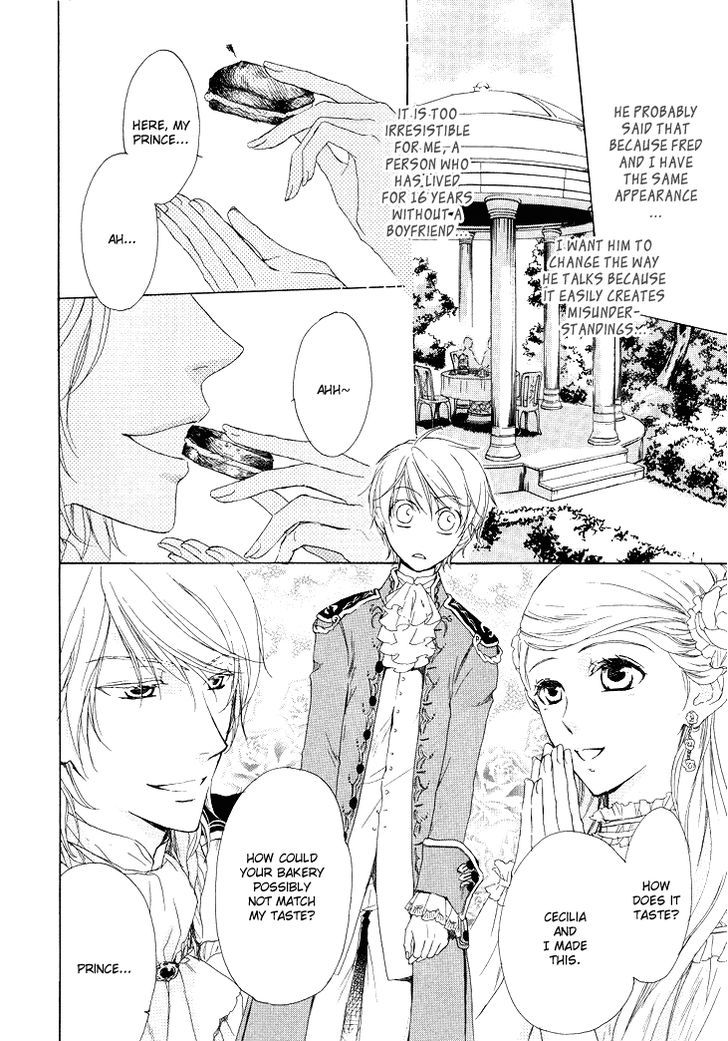 Migawari Hakushaku no Bouken Chapter 10 page 16 - Chapter 10