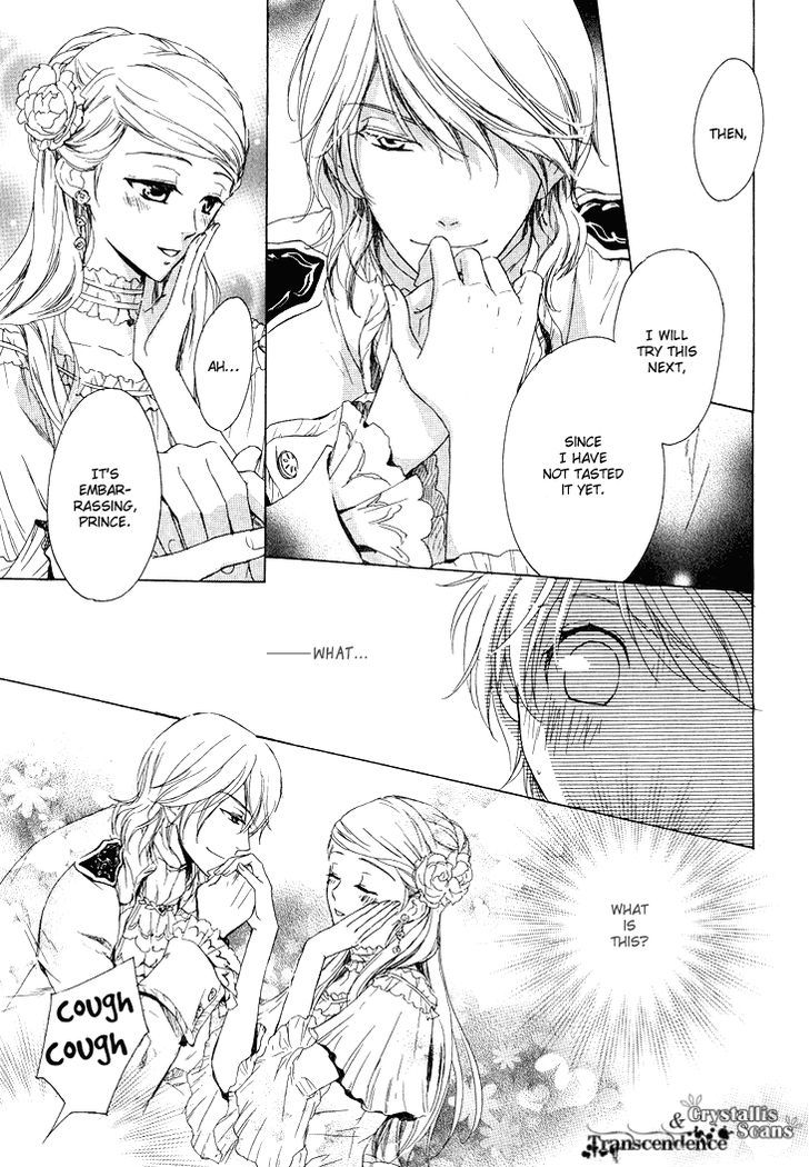 Migawari Hakushaku no Bouken Chapter 10 page 17 - Chapter 10