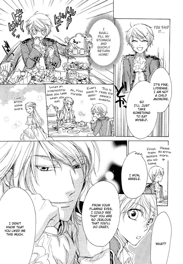 Migawari Hakushaku no Bouken Chapter 10 page 19 - Chapter 10