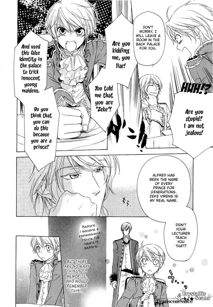 Migawari Hakushaku no Bouken Chapter 10 page 20 - Chapter 10