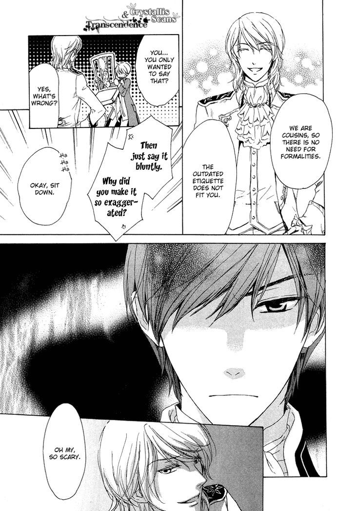 Migawari Hakushaku no Bouken Chapter 10 page 23 - Chapter 10