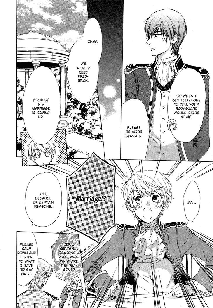 Migawari Hakushaku no Bouken Chapter 10 page 24 - Chapter 10