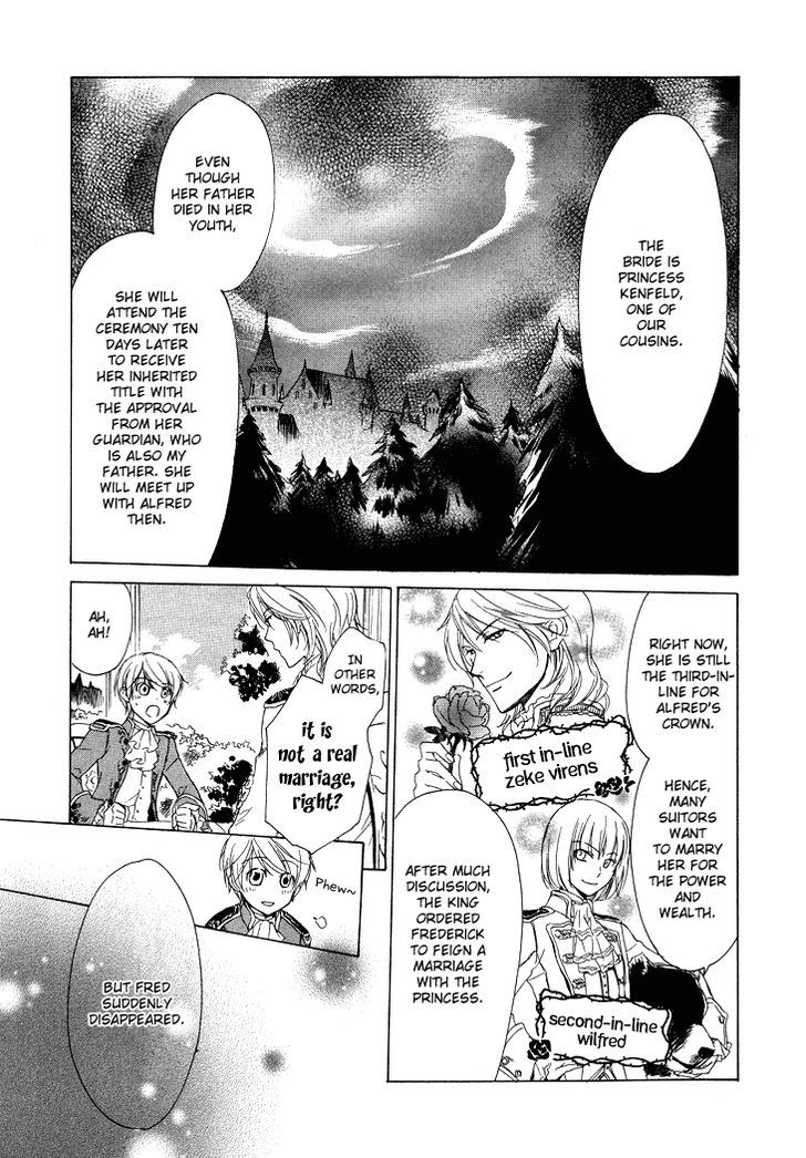 Migawari Hakushaku no Bouken Chapter 10 page 25 - Chapter 10