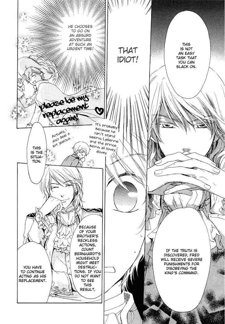 Migawari Hakushaku no Bouken Chapter 10 page 26 - Chapter 10