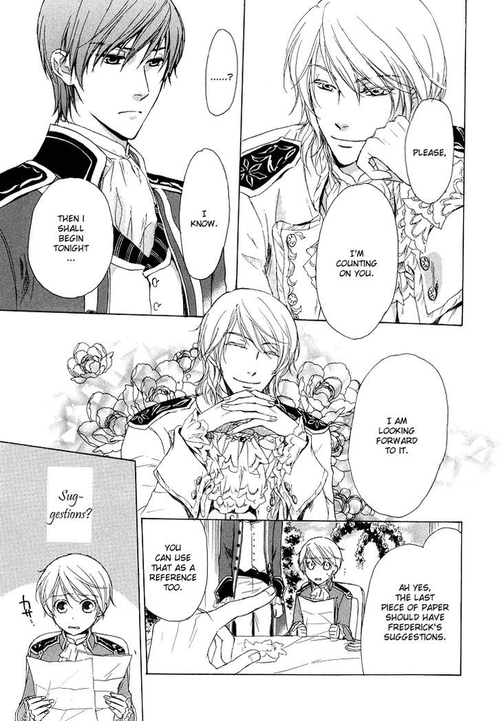 Migawari Hakushaku no Bouken Chapter 10 page 31 - Chapter 10