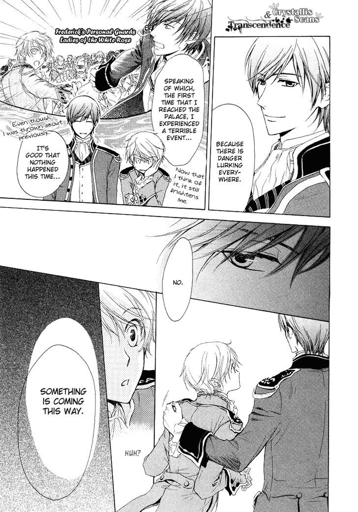 Migawari Hakushaku no Bouken Chapter 10 page 4 - Chapter 10